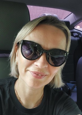 Елена из Смоленска 43 года