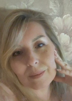 Виталина