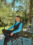 Александр, 21 год, Иркутск