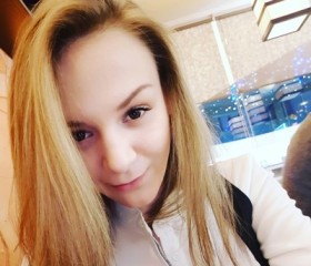 Аленка, 25 лет, Купавна