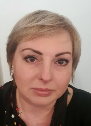 Nadya, 45, Russia, Moscow