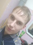 Олег, 26 лет, Хабаровск