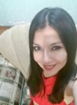 Paola, 37 лет, Atuntaqui