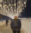 Elnur