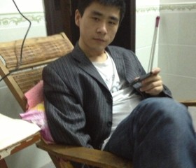 枫之恋, 40, Yichang