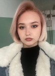 Полина, 19 лет, Тюмень