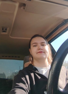 Полина из Омска 26 лет