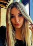 Ирина - Ленинск-Кузнецкий