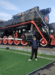 Кирилл - Электросталь