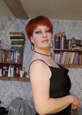 Е из Урюпинска 44 года