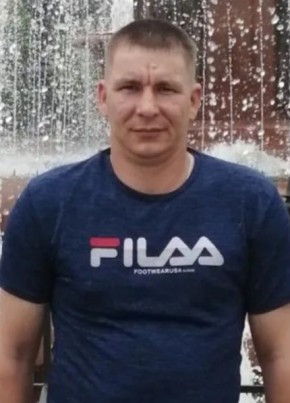 Денис, 42, Россия, Бикин