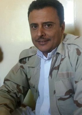 mas, 43, الجمهورية اليمنية, صنعاء