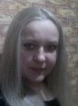 Елена, 39 лет, Ногинск
