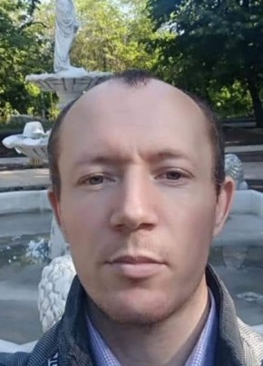 Victor из Ungheni 38 лет