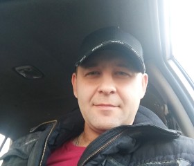 Вадим, 43 года, Белогорск (Амурская обл.)