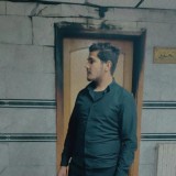 شاهين, 20  , Reston
