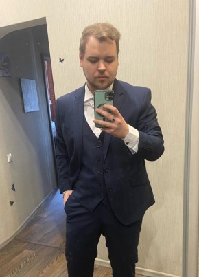 Дмитрий из Северодвинска 24 года