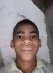 Ramon, 18 лет, Itambé