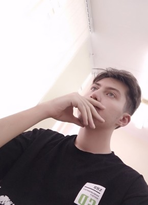 Georgiy, 22, Russia, Kostroma