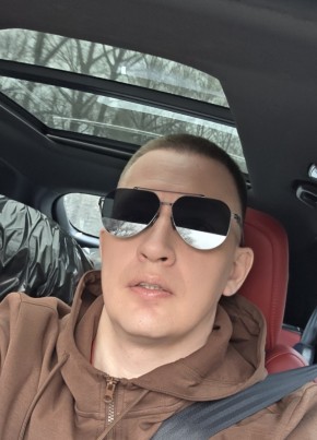 Денис