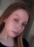Аня - Иваново