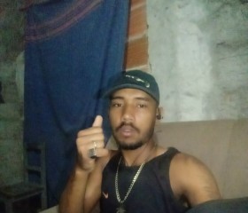 Rafael, 25 лет, Fortaleza