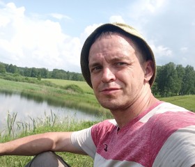 Klim, 35, Novokuznetsk