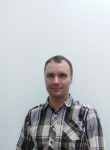 Виктор, 41 год, Сыктывкар