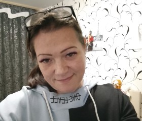 Regina, 46, Angarsk
