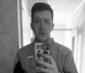 Виктор, 27 лет, Дніпро