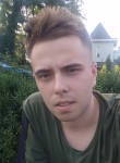 Андрей, 25 лет, Кропивницький