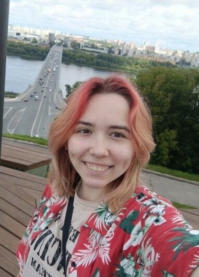Таисия