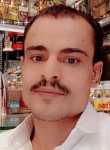 سعد, 37, Sanaa