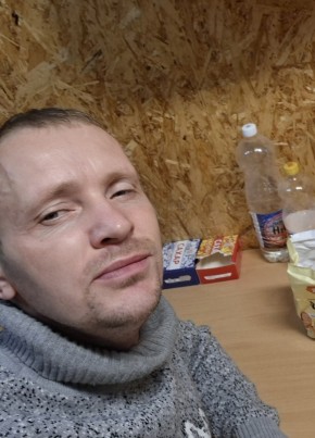 Константин из Экимчана 38 лет