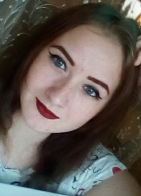 Аксана, 26, Россия, Новочеркасск