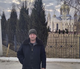 Сергей, 46 лет, Остров