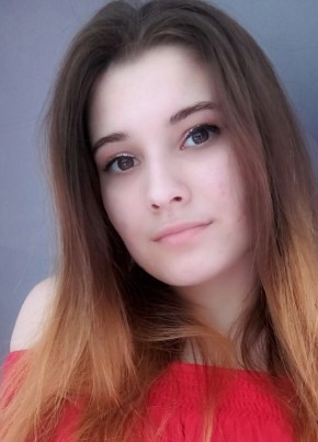 ирина, 22, Россия, Югорск