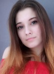 ирина - Комсомольский