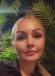 Инна - Пятигорск