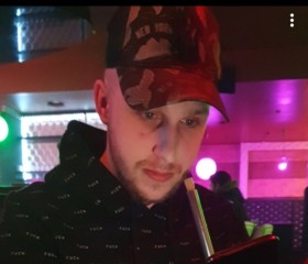 Aldin, 23, Salzburg