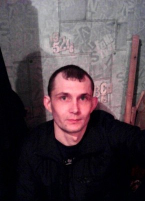 Павел из Асино 38 лет