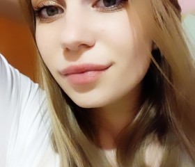 Марина, 22 года, Бориспіль