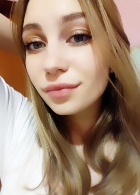 Марина, 22, Україна, Бориспіль