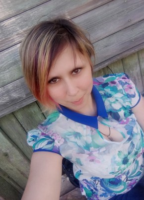 Татьяна , 32, Россия, Грибановский