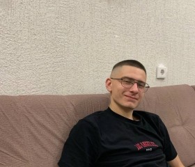 Aleksandr, 24, Novosibirsk