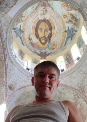 Александр, 39, Россия, Кстово