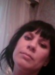 Светлана, 37 лет, Хабаровск