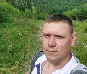 Sergo, 32, Volgodonsk