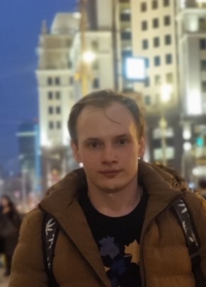 Валерий из Новопавловска 28 лет