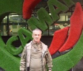 kolya, 49, Buzuluk